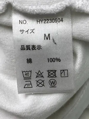 Confirm/コンファーム/Tシャツ/カットソー/トップス/ホワイト/M