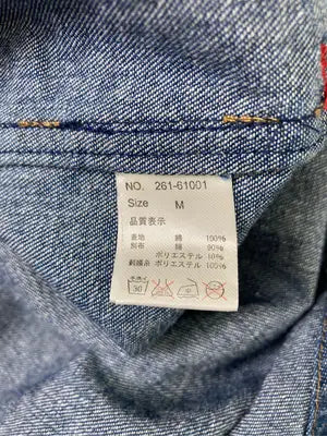 Laundry/ランドリー/シャツ/ブラウス/トップス/ブルー/M