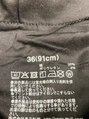 SKINNY/その他パンツ/パンツ/ブラック/36(91cm)