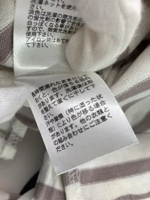 apre jour/アプレジュール/Tシャツ/カットソー/トップス/アイボリー/F