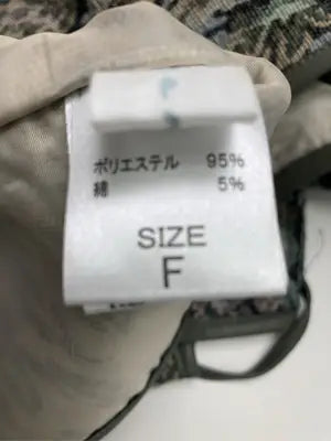 nemne/ネンネ/その他トップス/トップス/その他/F