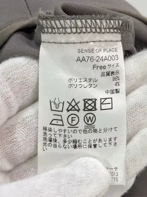 SENSE OF PLACE/センスオブプレイス/その他パンツ/パンツ/ブラウン/Free