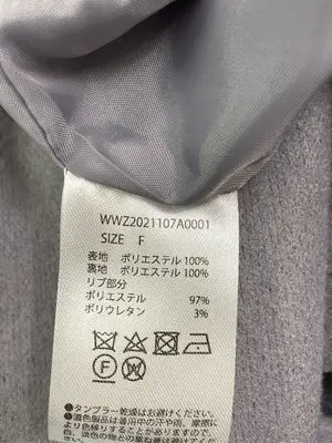 COOPER/クーパー/スタジャン/ジャケット/アウター/グレー/F