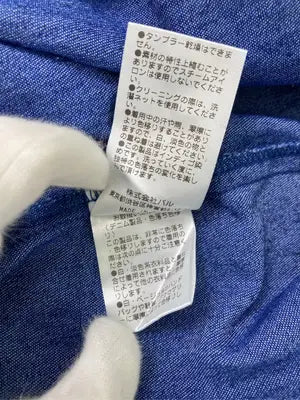 W.W.G/フーズフーギャラリー/シャツ/ブラウス/トップス/ブルー/F