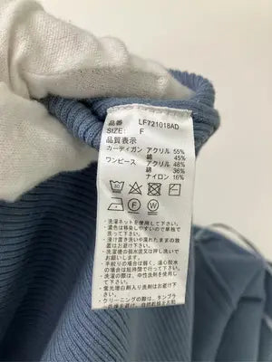 ブルー