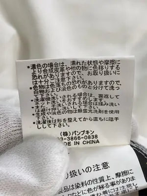GORGE/ジョージ/Tシャツ/カットソー/トップス/ホワイト/F