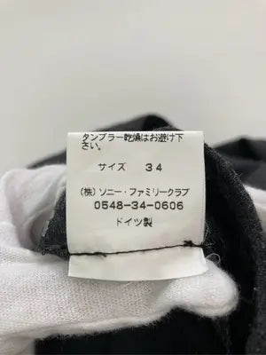 CATHERINA HEPFER/スラックス/パンツ/グレー/34