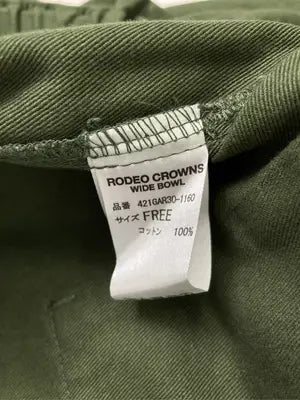 RODEO CROWN/ロデオクラウンズ/ダウンベスト/ジャケット/アウター/カーキ/F