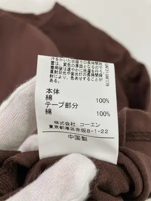 coen/コーエン/Tシャツ/カットソー/トップス/ブラウン/FREE