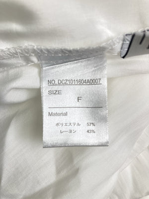 Discoat/ディスコート/シャツ/ブラウス/トップス/ホワイト/F