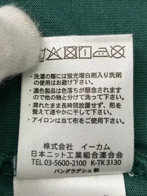PLAYBOY Bunny/Tシャツ/カットソー/トップス/グリーン/M
