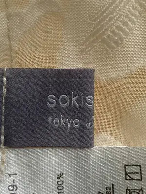sakishima/サキシマ/シャツ/ブラウス/トップス/アイボリー/M