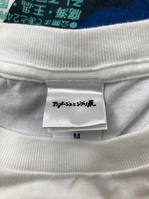 Tシャツ/カットソー/トップス/ホワイト/M
