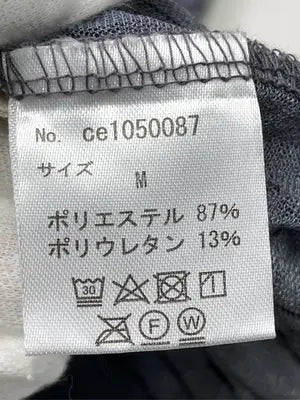 CLASSICAL ELF/クラシカルエルフ/Tシャツ/カットソー/トップス/グレー/M