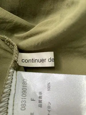 continuer de NICE CLAUP/コンティニューデナイスクラップ/ジャンパースカート/ワンピース/ドレス/カーキ/F