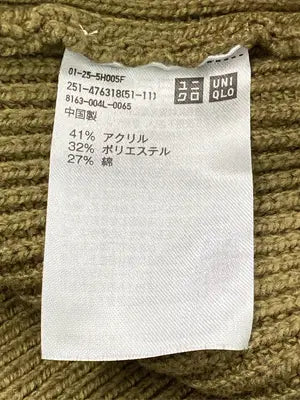 UNIQLO/ユニクロ/ニット/セーター/トップス/カーキ/M