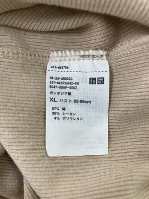 UNIQLO/ユニクロ/Tシャツ/カットソー/トップス/ベージュ/XL
