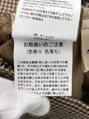 ems excite/エムズエキサイト/その他パンツ/パンツ/ブラウン/F