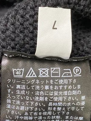 UNIQLO/ユニクロ/ニット/セーター/トップス/ブラック/XL