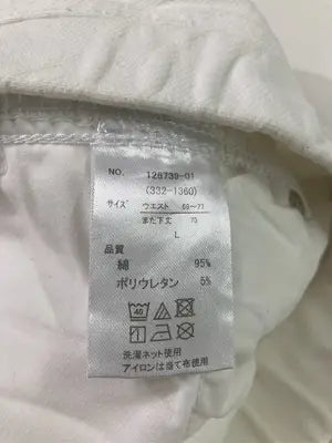 その他パンツ/パンツ/ホワイト/L
