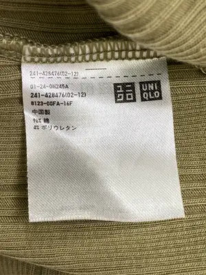 UNIQLO/ユニクロ/Tシャツ/カットソー/トップス/カーキ/L