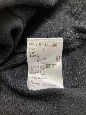 Rady/レディー/Tシャツ/カットソー/トップス/ブラック/S