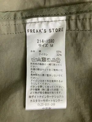 FREAK'S STORE/フリークスストア/ステンカラーコート/ジャケット/アウター/カーキ/M