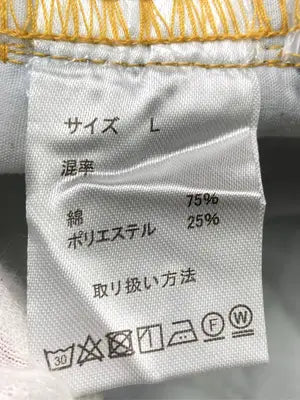 forksy./フォルクシー/デニムパンツ/パンツ/ネイビー/L