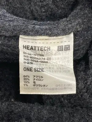 UNIQLO/ユニクロ/ニットキャップ/ビーニー/帽子/グレー/ONE SIZE