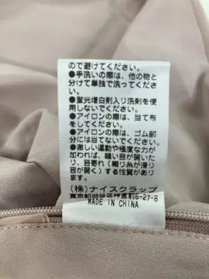 one after another NICE CLAUP/ワンアフターアナザーナイスクラップ/サロペット/オーバーオール/オールインワン・サロペット/ベージュ