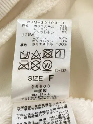 NBRGY/スウェット/トップス/ホワイト/F