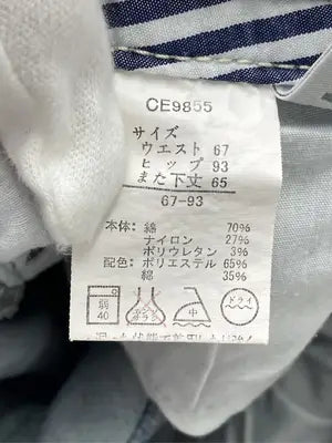 CLOSSHI/クロッシー/デニムパンツ/パンツ/ブルー/67-93