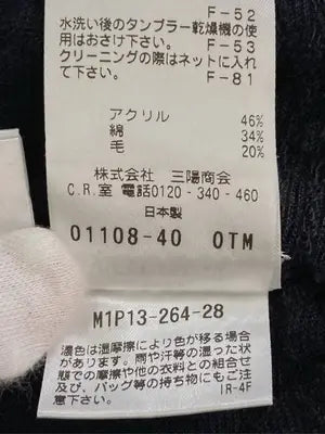 EPOCA UOMO/Tシャツ/カットソー/トップス/ネイビー/48