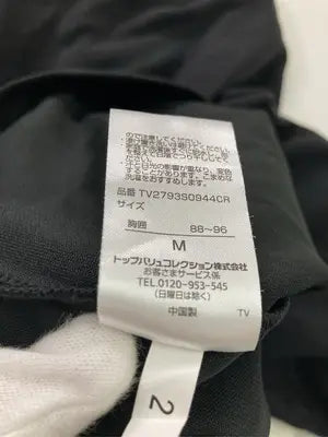 TVC/Tシャツ/カットソー/トップス/ブラック/M