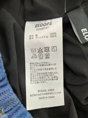 ELOOPS/その他パンツ/パンツ/ブルー