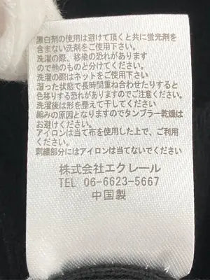 Doula Doula/ドゥーラドゥーラ/ニット/セーター/トップス/ブラック