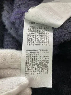 HARE/ハレ/ニット/セーター/トップス/ブラック/S