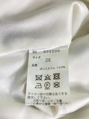 31 Sons de mode/トランテアンソンドゥモード/スカート/スカート/その他/36