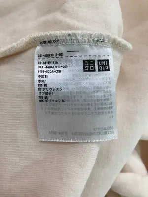 UNIQLO U/ユニクロユー/スウェット/トップス/アイボリー/M