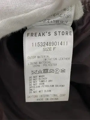 FREAK'S STORE/フリークスストア/ブルゾン/ジャケット/アウター/ブラウン/F