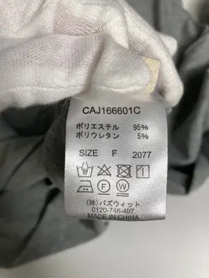 apresjour clair/Tシャツ/カットソー/トップス/グレー/F