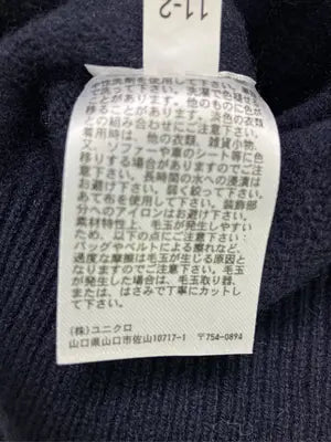 UNIQLO x ANYA HINDMARCH/ニット/セーター/トップス/ネイビー/3XL