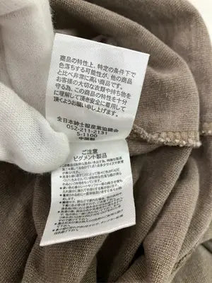 HALHAM/ハルハム/Tシャツ/カットソー/トップス/ブラウン/L