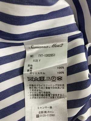 Samansa Mos2/サマンサモスモス/ステンカラーコート/ジャケット/アウター/ベージュ/F