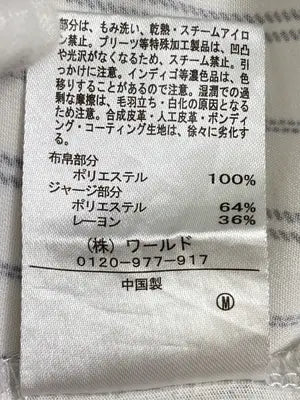 DRESKIP/ドレスキップ/Tシャツ/カットソー/トップス/ホワイト/L