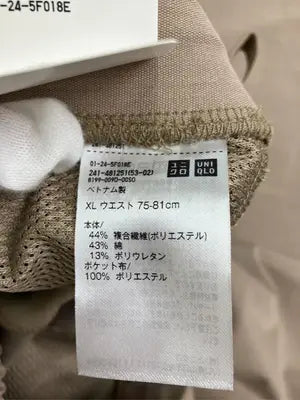 UNIQLO/ユニクロ/その他パンツ/パンツ/ベージュ/XL