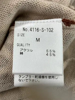 fortunavalentino/Tシャツ/カットソー/トップス/ベージュ/M