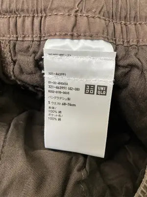 UNIQLO/ユニクロ/カーゴパンツ/パンツ/ブラウン/S