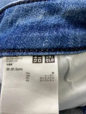 UNIQLO/ユニクロ/デニムパンツ/パンツ/ブルー/36