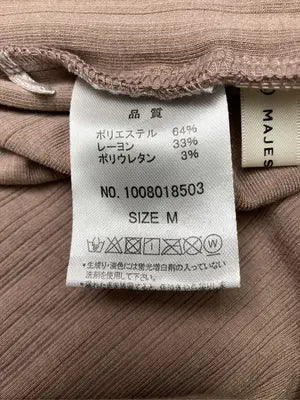 MAJESTIC LEGON/マジェスティックレゴン/その他トップス/トップス/ベージュ/M